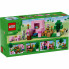 Конструктор LEGO Minecraft Дом для поросят (21268) (11042)