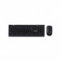 Комплект Maxxter KMS-CM-01-UA USB Black (KMS-CM-01-UA) (19042)