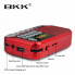 Радиоприёмник с FM USB MicroSD BKK S99 радио на аккумуляторе 18650 Красный (22042)