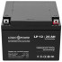 Аккумулятор AGM LPM 12V - 26 Ah (6042)