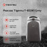 Рюкзак Tigernu T-B3361 15.6" Grey (T-B3361G) (15142)