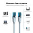 Мережевий кабель Vention Cat.5E UTP Patch Cable 1.5M Blue (VAP-A10-S150) (VAP-A10-S150) (21142)