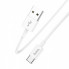 Кабель для зарядки USB на Type-C HOCO X64 3A Lightweight Белый (9242)
