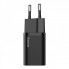 Мережевий зарядний пристрій Baseus Super Si Quick Charger 1C 25W EU Black (CCSP020101) (14842)