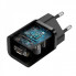 Мережевий зарядний пристрій Baseus Super Si Quick Charger 1C 25W EU Black (CCSP020101) (14842)