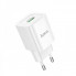 Мережевий зарядний пристрій HOCO C145A Charm single port QC3.0 charger (EU) White (6942007630214) (19842)