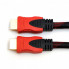 Кабель UKC HDMI - HDMI 20m v1.4 позолоченные коннекторы (9152)