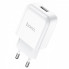 Сетевое зарядное устройство Hoco N2 Vigour с 1USB/2.1A с гибким кабелем Type-C Белый (9252)
