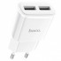 Мережевий зарядний пристрій HOCO C88A Star round dual port charger 12W White (6931474749499) (452)