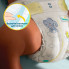 Подгузники Pampers Premium Care New Born Размер 1 (2-5 кг) 26 шт (8001841104614) (22552)