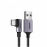Кабель UGREEN US284 Right Angle USB-A to USB-C Cable 3m (Space Gray) (UGR-70255) (UGR-70255) (19752)