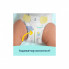 Подгузники Pampers Premium Care Розмір 6 (13-18 кг) 128 шт (8700216423700) (7752)
