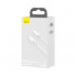 Кабель Baseus Simple Wisdom Data Cable Kit USB to iP PD 20W (2PCS/Set）1.5m White (TZCATLZJ-02) (14852)