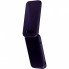 Мобильный телефон HMD 2660 4G Flip DS Violet (16852)