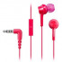 Наушники Panasonic RP-TCM115GC Pink (RP-TCM115GC-P) (16362)