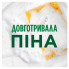 Средство для ручного мытья посуды Fairy Экстра+ Цитрус 900 мл (8006540355183/8700216528085) (7462)
