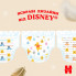 Подгузники Huggies Extra Care Size Размер 3 (6-10 кг) 96 шт (5029053577944) (9462)