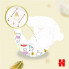 Подгузники Huggies Extra Care Size Размер 3 (6-10 кг) 96 шт (5029053577944) (9462)