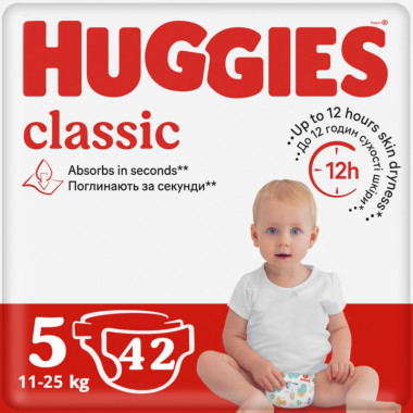 Подгузники Huggies Classic 5 (11-25 кг) Jumbo 42 шт (5029053543185) (5562)