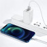 Кабель Baseus Superior Series Fast Charging Data Cable USB to iP 2.4A 2m White (CALYS-C02) (15072)