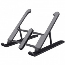 Подставка для ноутбука Trust Primo Foldable Portable Laptop Stand (25379) (7172)