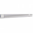 Фонарь Quantum Miranda 3 Вт LED CCT 3000K 4000K 6500K (QM-FL5160) (16372)