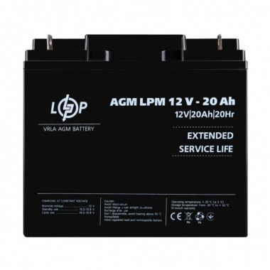 Аккумулятор AGM LPM 12V - 20 Ah (10472)