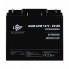 Аккумулятор AGM LPM 12V - 20 Ah (10472)
