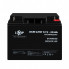 Аккумулятор AGM LPM 12V - 20 Ah (10472)