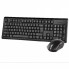 Комплект A4Tech 4200N Black (4711421933926) (16472)