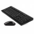 Комплект A4Tech 4200N Black (4711421933926) (16472)