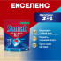 Таблетки для посудомоечных машин Somat Excellence 3-in-1 34 шт. (9000101831986) (7472)