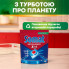 Таблетки для посудомоечных машин Somat Excellence 3-in-1 34 шт. (9000101831986) (7472)