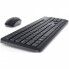 Комплект Dell KM3322W Wireless UA Black (580-AKGK) (16572)