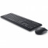 Комплект Dell KM3322W Wireless UA Black (580-AKGK) (16572)