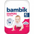 Подгузники Bambik Medium MAXI Размер 4 (7-18 кг) 36 шт (4823071652277) (7672)