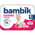 Подгузники Bambik Medium MAXI Размер 4 (7-18 кг) 36 шт (4823071652277) (7672)