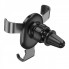 Автотримач для телефона HOCO CA56 Plus Armor metal gravity car holder Black (6931474760289) (14872)