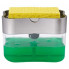 Диспенсер для моющего средства с подставкой для губки Soap Pump & Sponge Caddy Серый (17872)