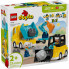 Конструктор LEGO DUPLO Town 3-в-1 Строительная техника (10475) (21972)
