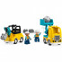 Конструктор LEGO DUPLO Town 3-в-1 Строительная техника (10475) (21972)