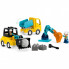 Конструктор LEGO DUPLO Town 3-в-1 Строительная техника (10475) (21972)