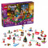 Конструктор LEGO Friends Адвент календарь 2025 (42668) (9972)