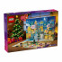 Конструктор LEGO Friends Адвент календарь 2025 (42668) (9972)