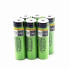 Аккумулятор 18650, LiitoKala NCR 34B-JT, 3400mAh Без защиты Оригинал (22082)