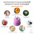 Портативний блендер ENJOY BLEND 63738436 ліловий (фіолетовий) (63738436) (15182)