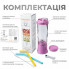 Портативний блендер ENJOY BLEND 63738436 ліловий (фіолетовий) (63738436) (15182)