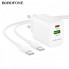 Мережевий зарядний пристрій BOROFONE BN29 Fuente PD30W+QC3.0 charger (EU) White (6941991120329) (382)