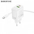 Мережевий зарядний пристрій BOROFONE BN29 Fuente PD30W+QC3.0 charger (EU) White (6941991120329) (382)