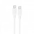 Кабель BOROFONE BX115 Lotto 60W silicone charging data cable C to C White (6941991119699) (17482)
